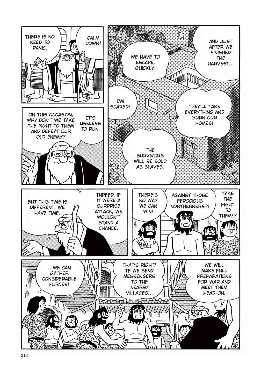 Chapter 20 - Page 31