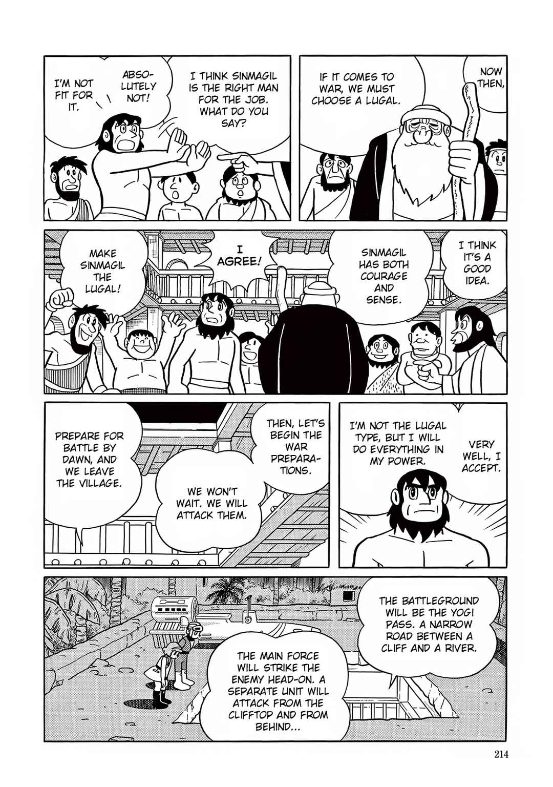 Chapter 20 - Page 32