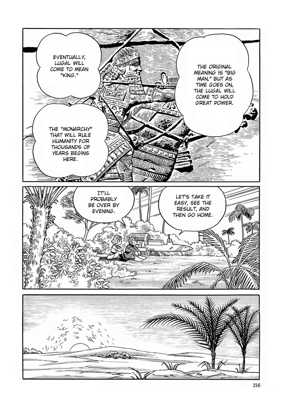 Chapter 20 - Page 34