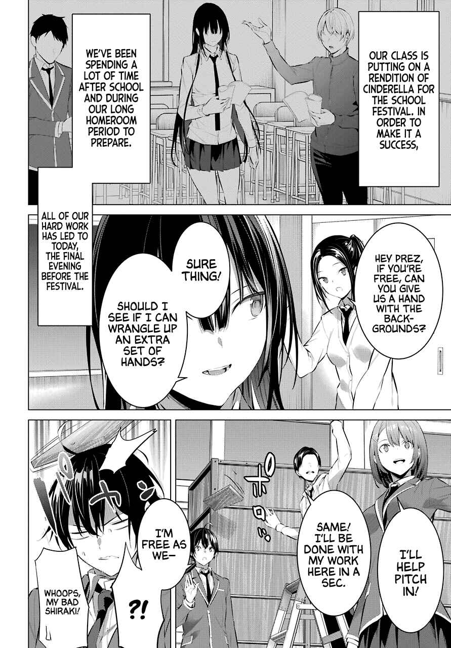 Chapter 25 - Page 3