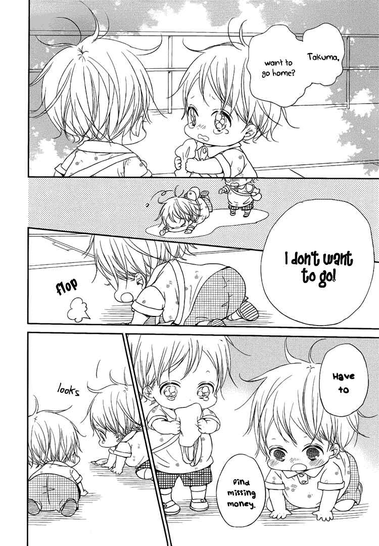 Chapter 46 - Page 24