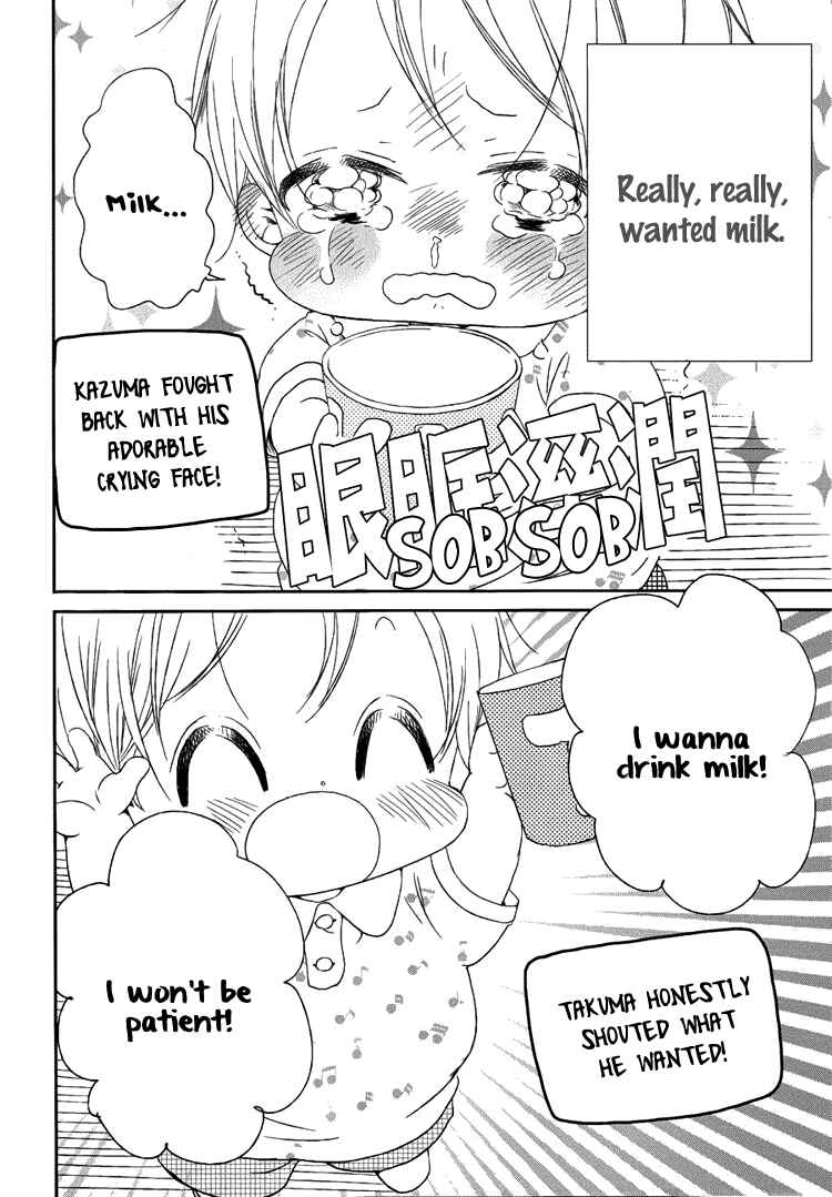 Chapter 46 - Page 4