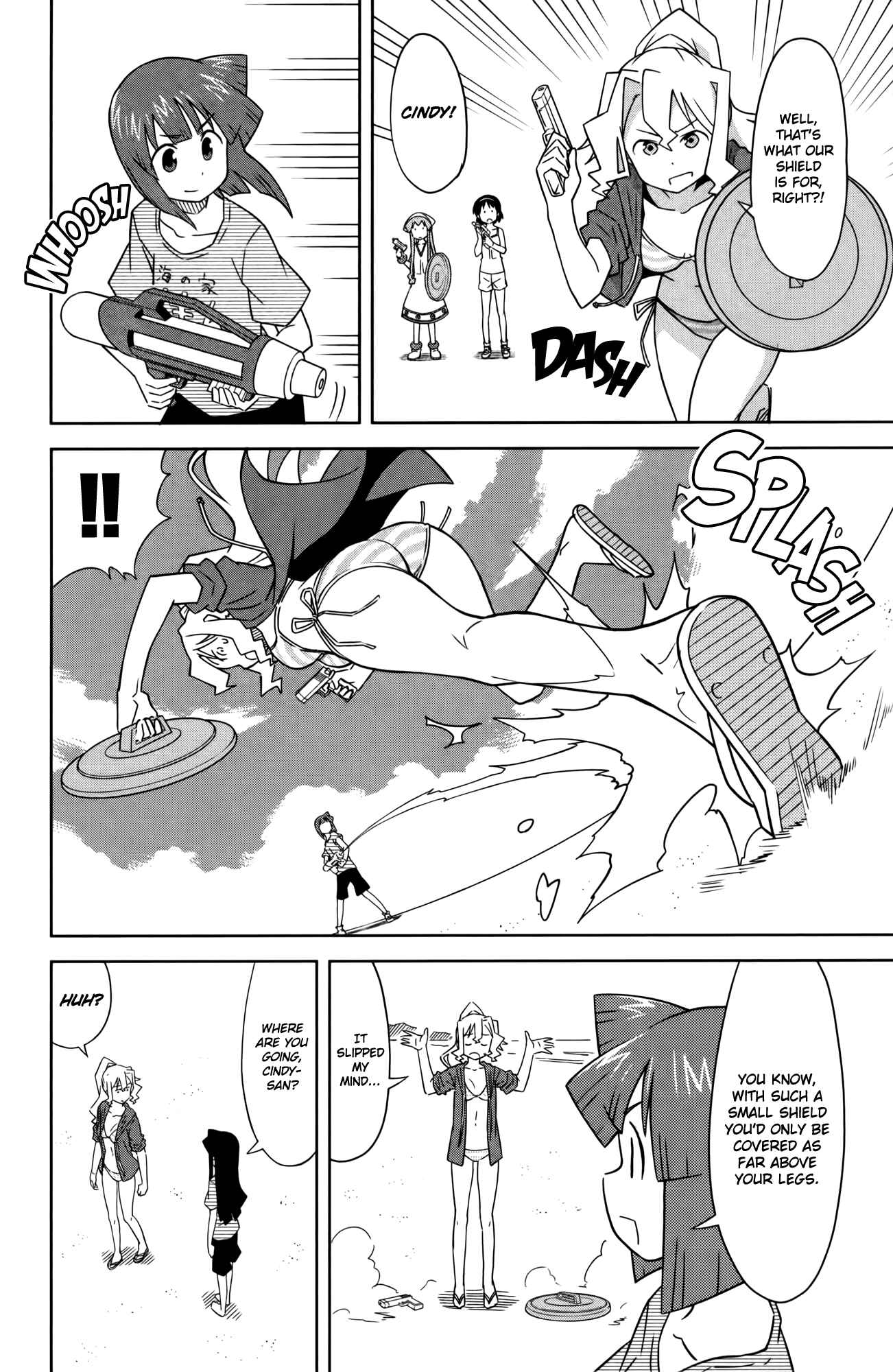 Chapter 376 - Page 4