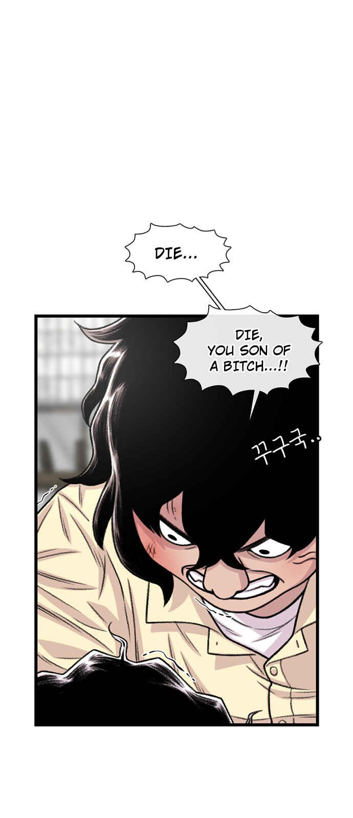 Chapter 200 - Page 12