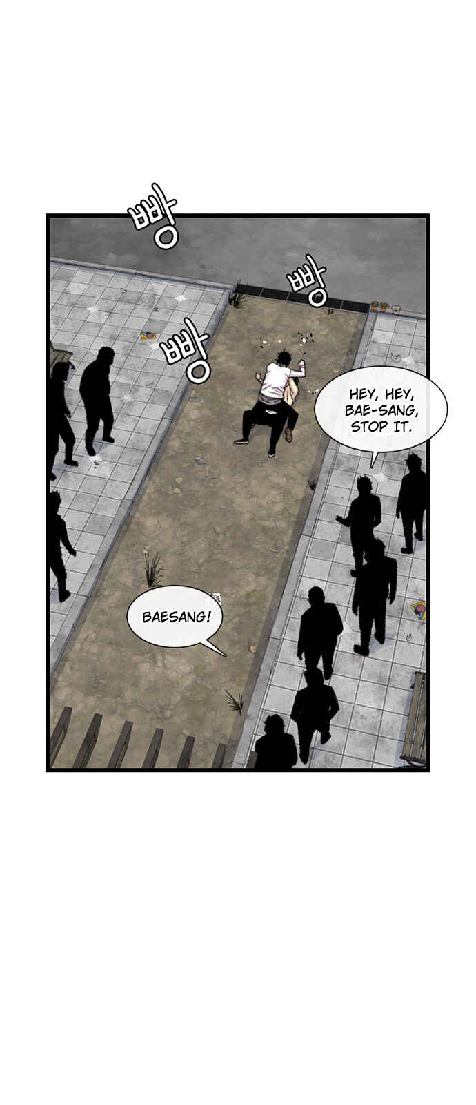 Chapter 200 - Page 23