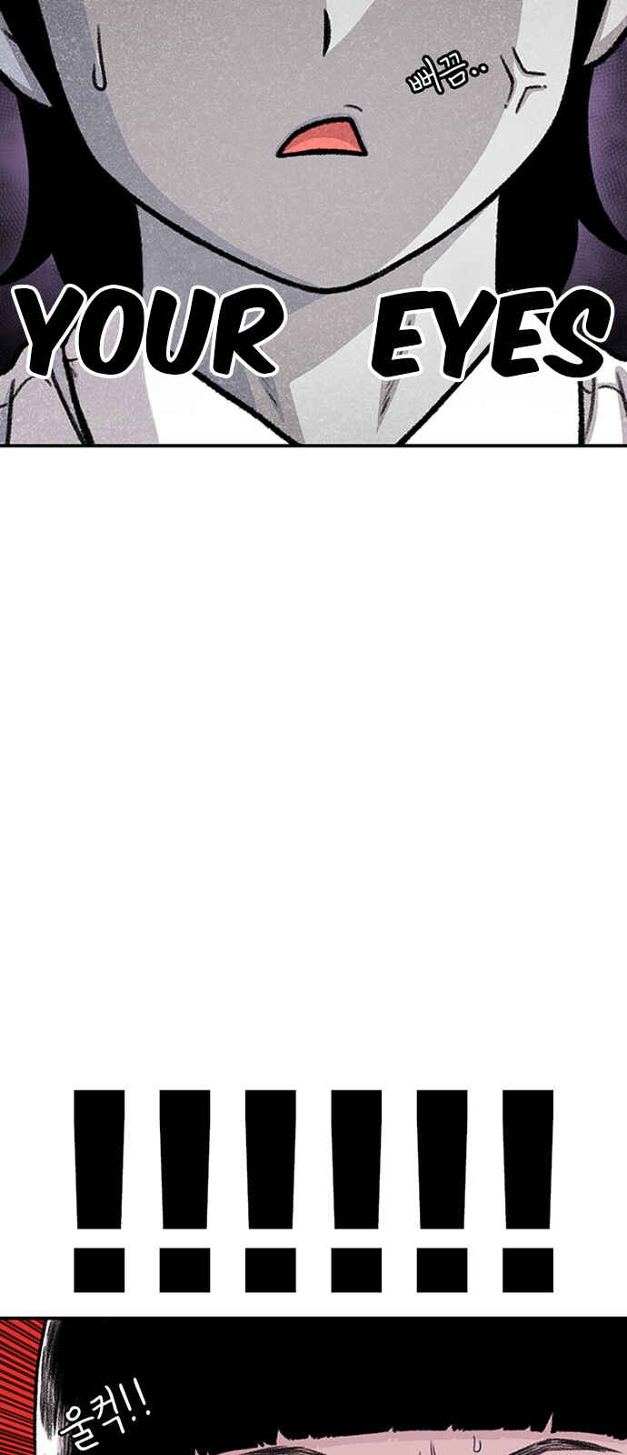 Chapter 200 - Page 48