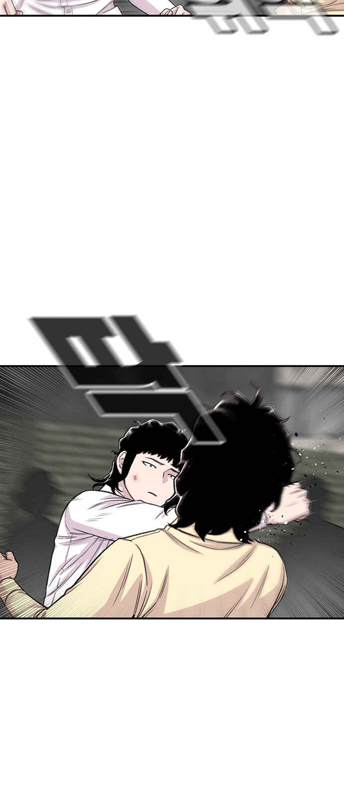 Chapter 200 - Page 6