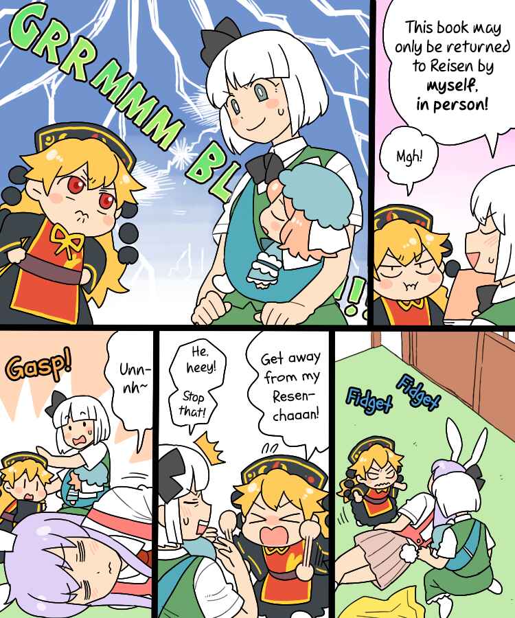 Chapter 8 - Page 10