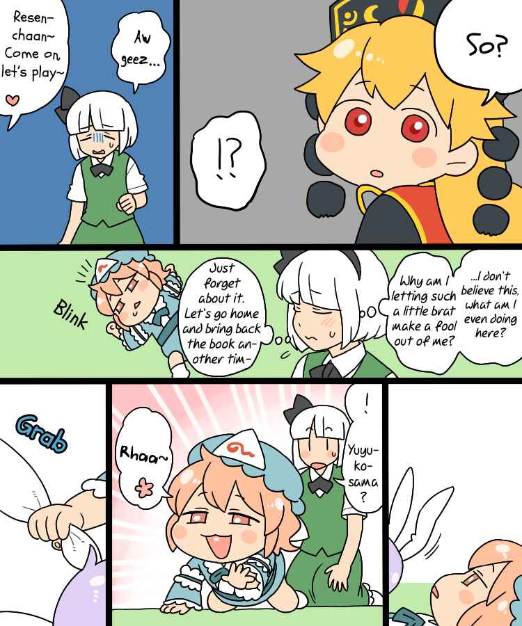 Chapter 8 - Page 14