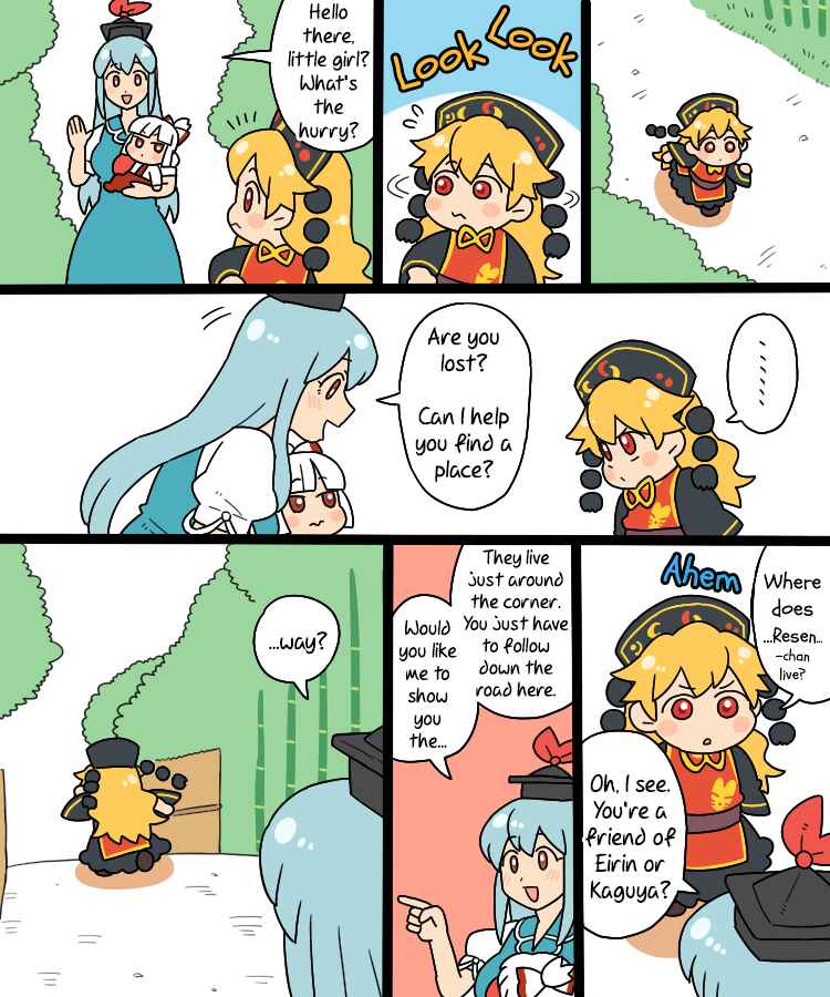 Chapter 8 - Page 3