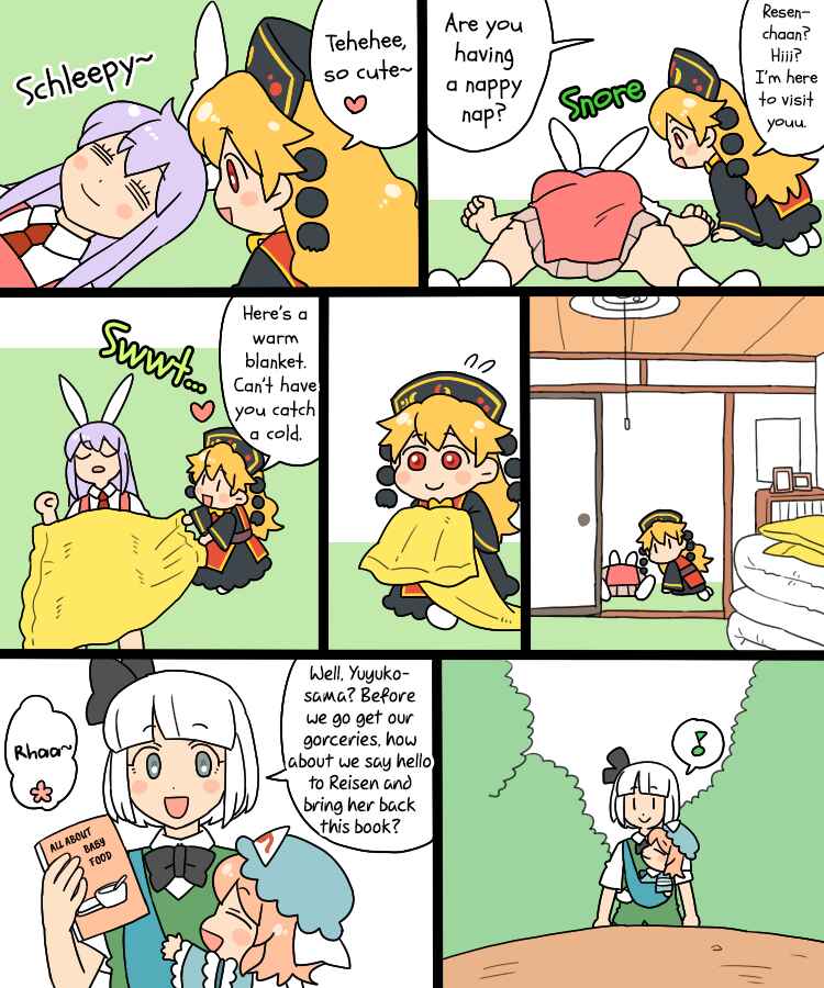 Chapter 8 - Page 5
