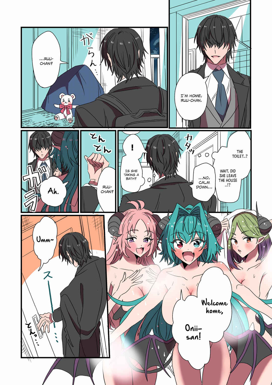 Chapter 47 - Page 1