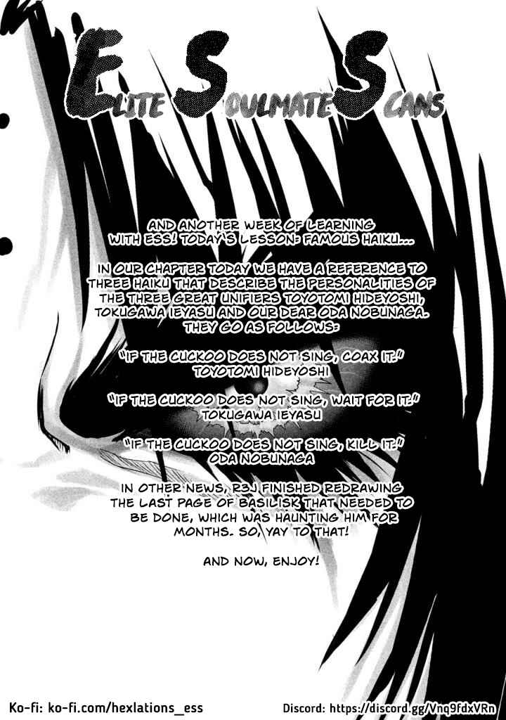 Chapter 45 - Page 1
