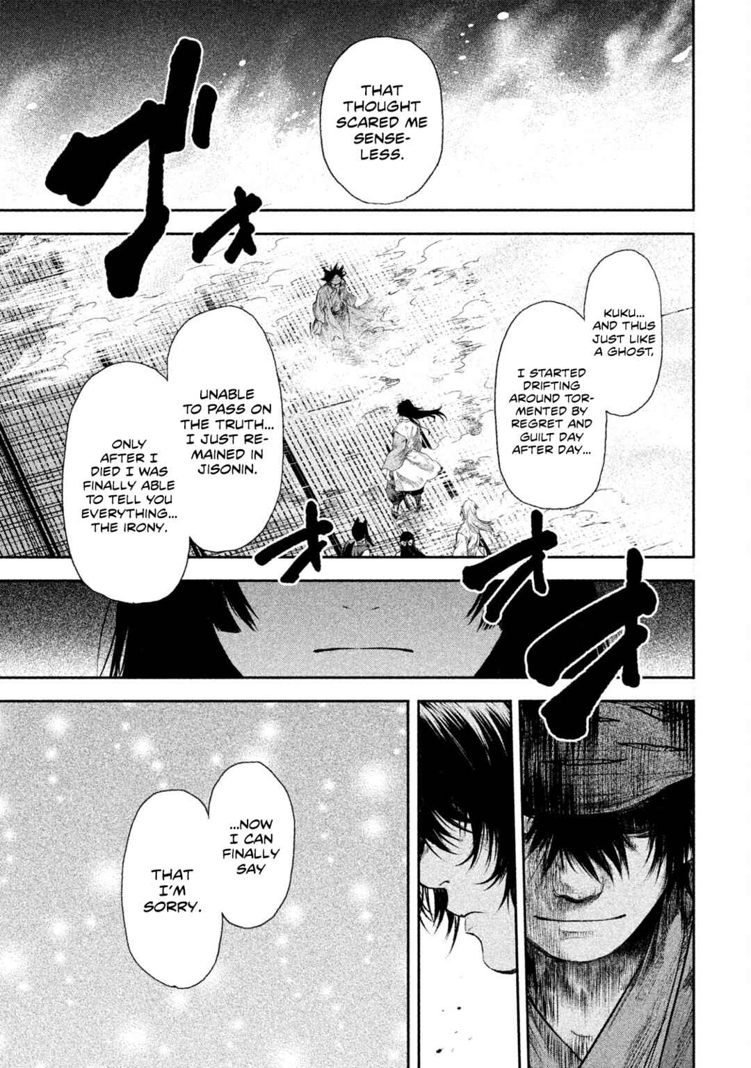 Chapter 45 - Page 6