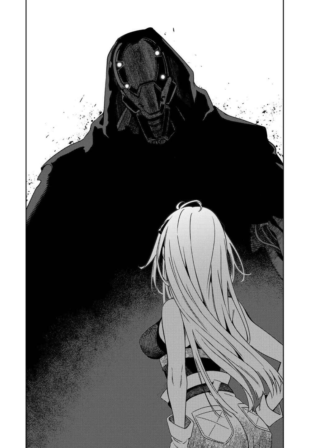 Chapter 1.1 - Page 33