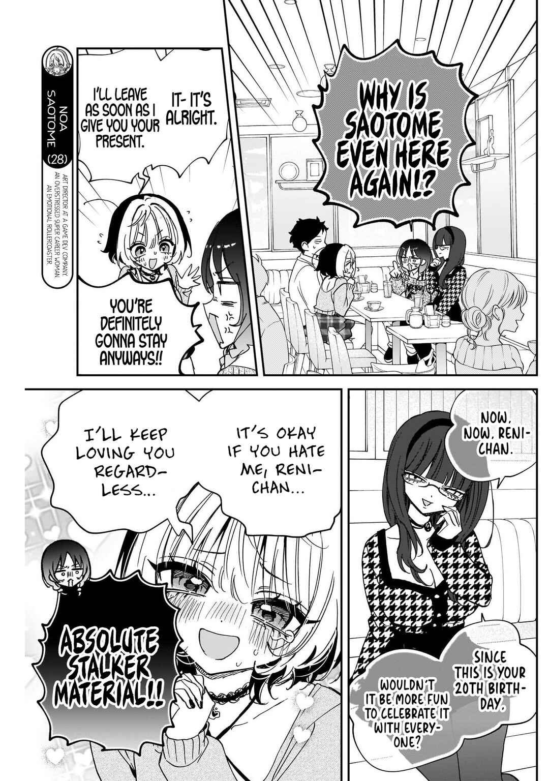 Chapter 117 - Page 5