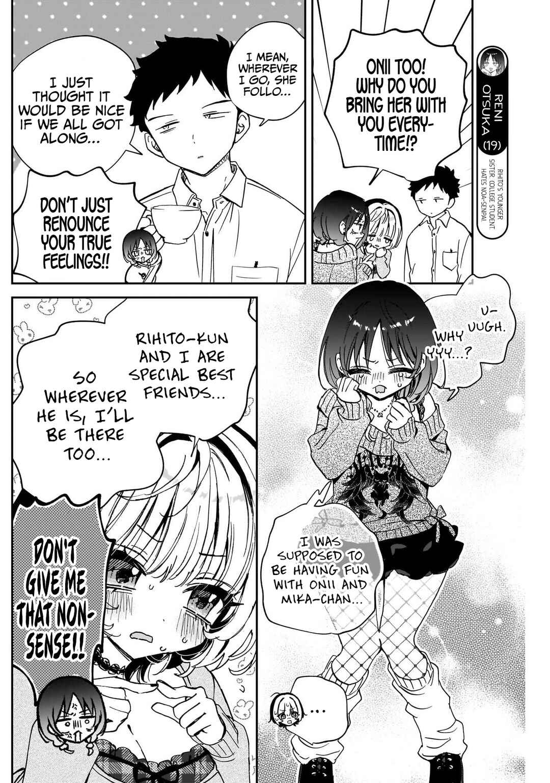 Chapter 117 - Page 6