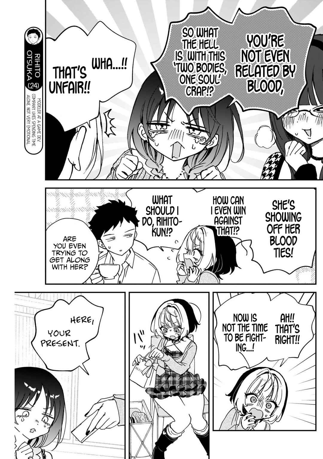 Chapter 117 - Page 7