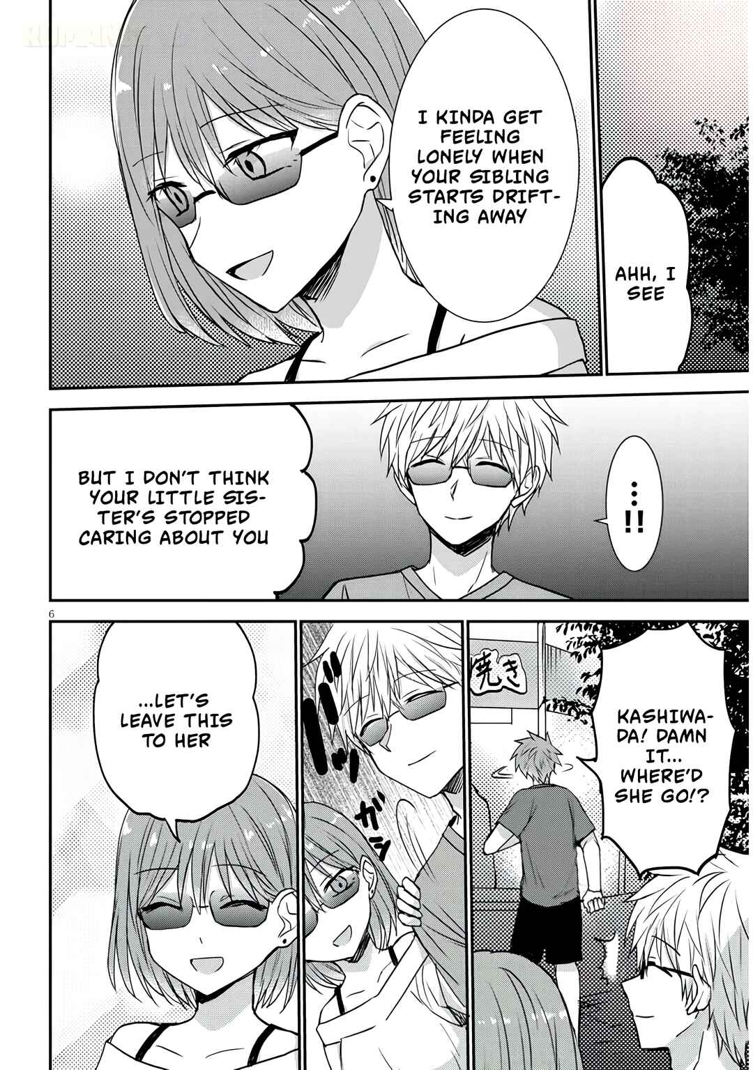 Chapter 17 - Page 7