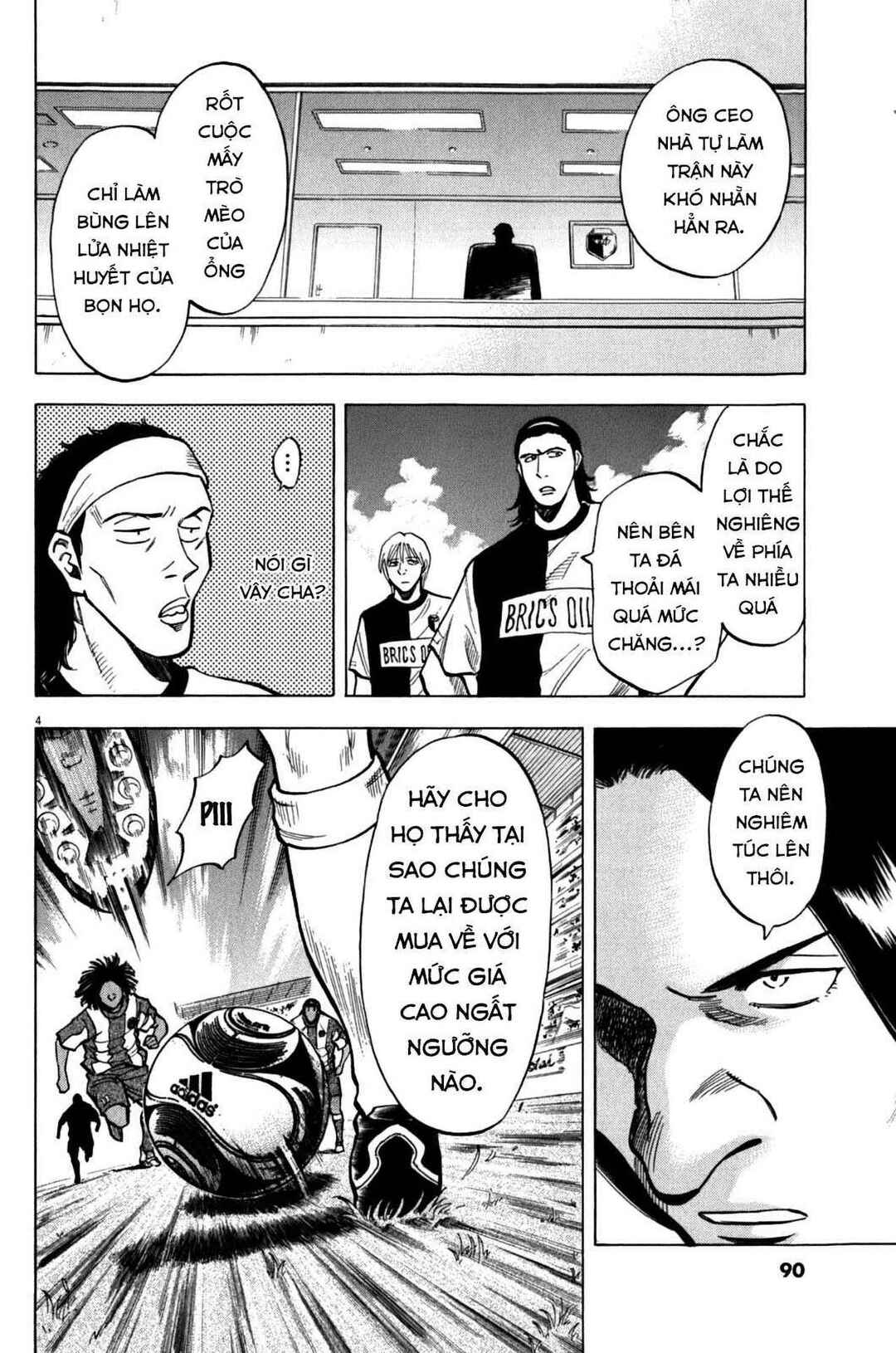 Chapter 32 - Page 4