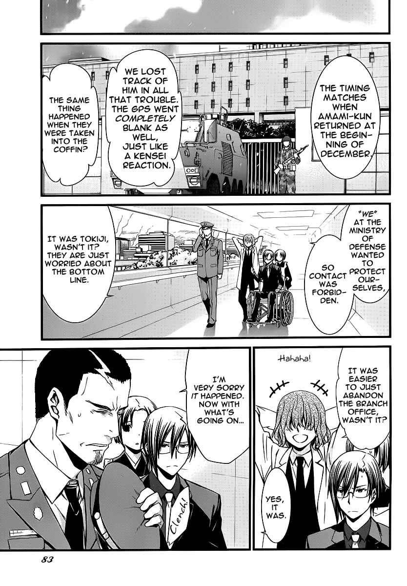 Chapter 78 - Page 11