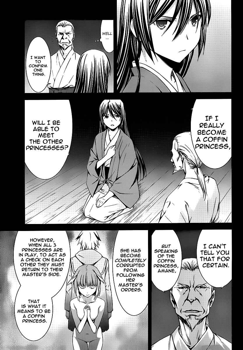 Chapter 78 - Page 15