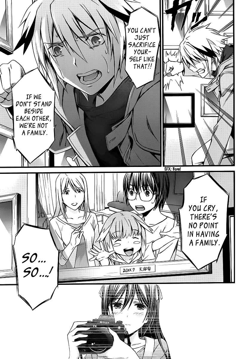 Chapter 78 - Page 23