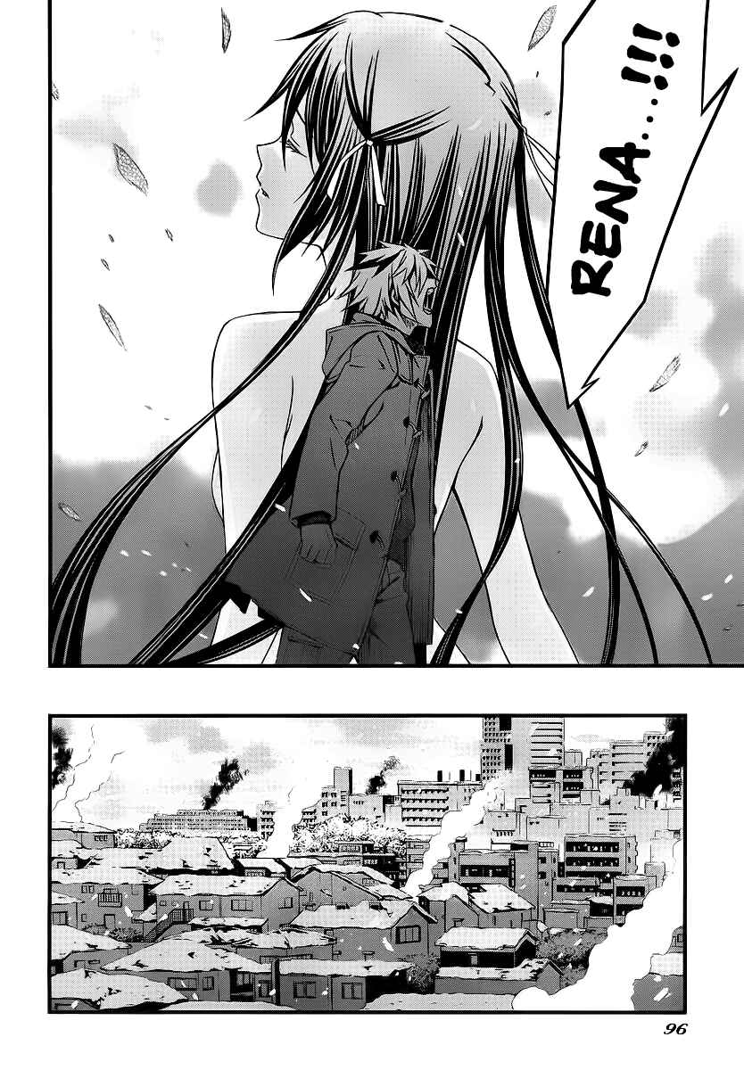 Chapter 78 - Page 24