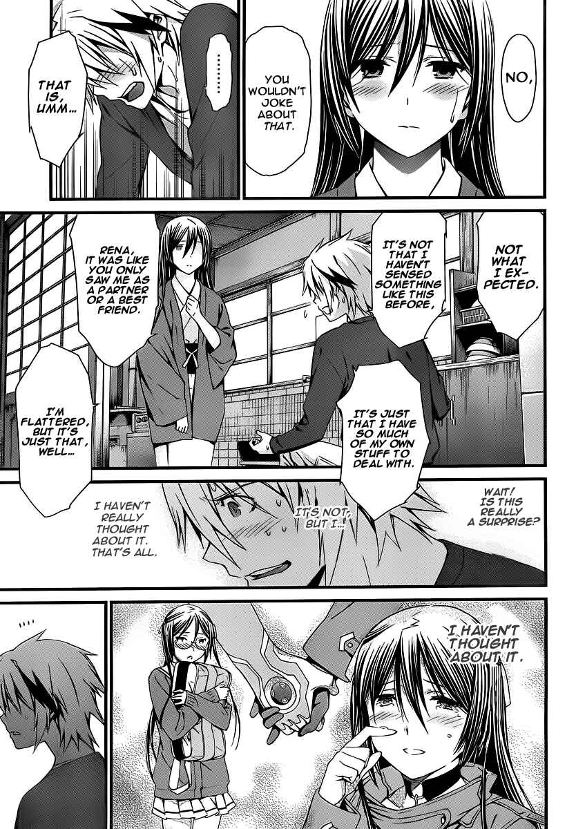 Chapter 78 - Page 3