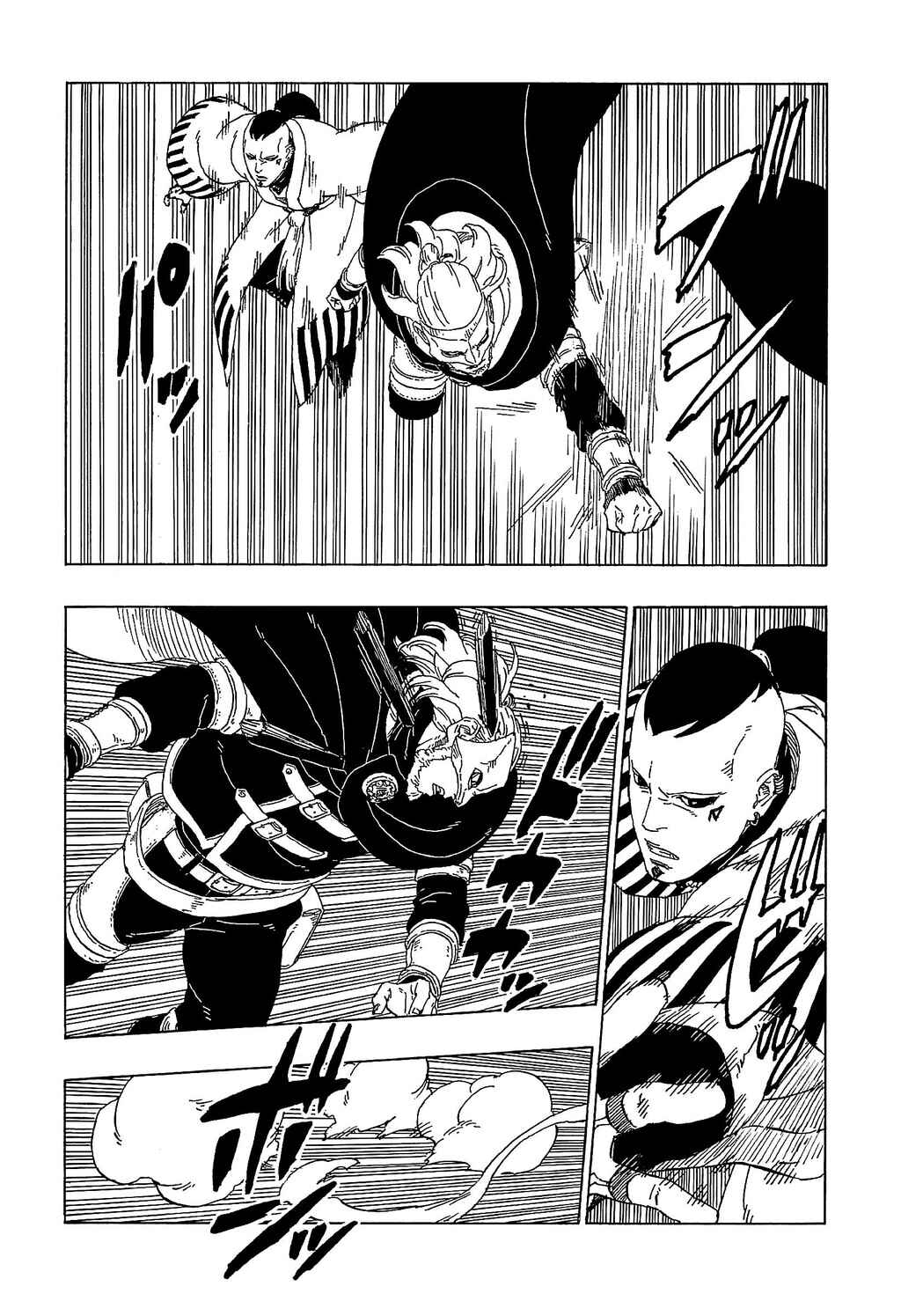 Chapter 46 - Page 14