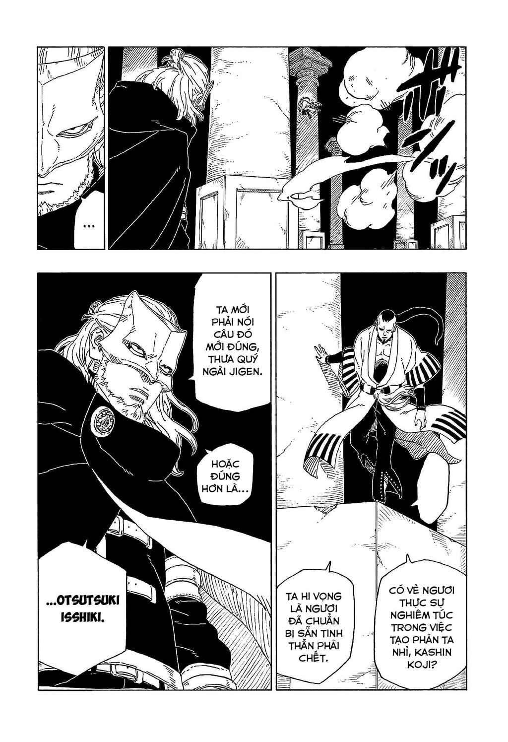 Chapter 46 - Page 16