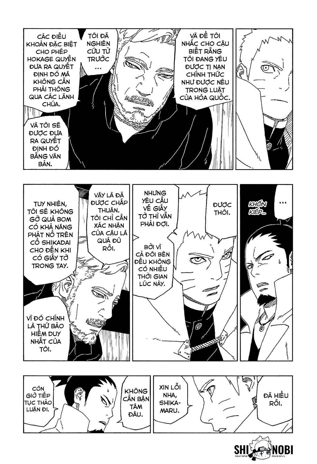 Chapter 46 - Page 20