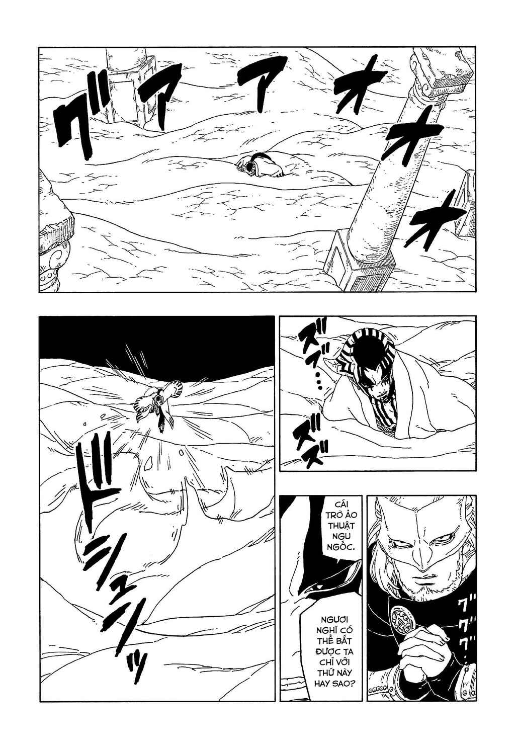 Chapter 46 - Page 36