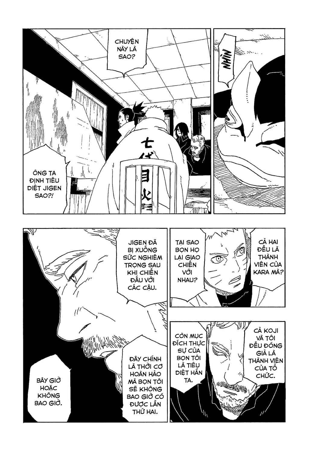 Chapter 46 - Page 4