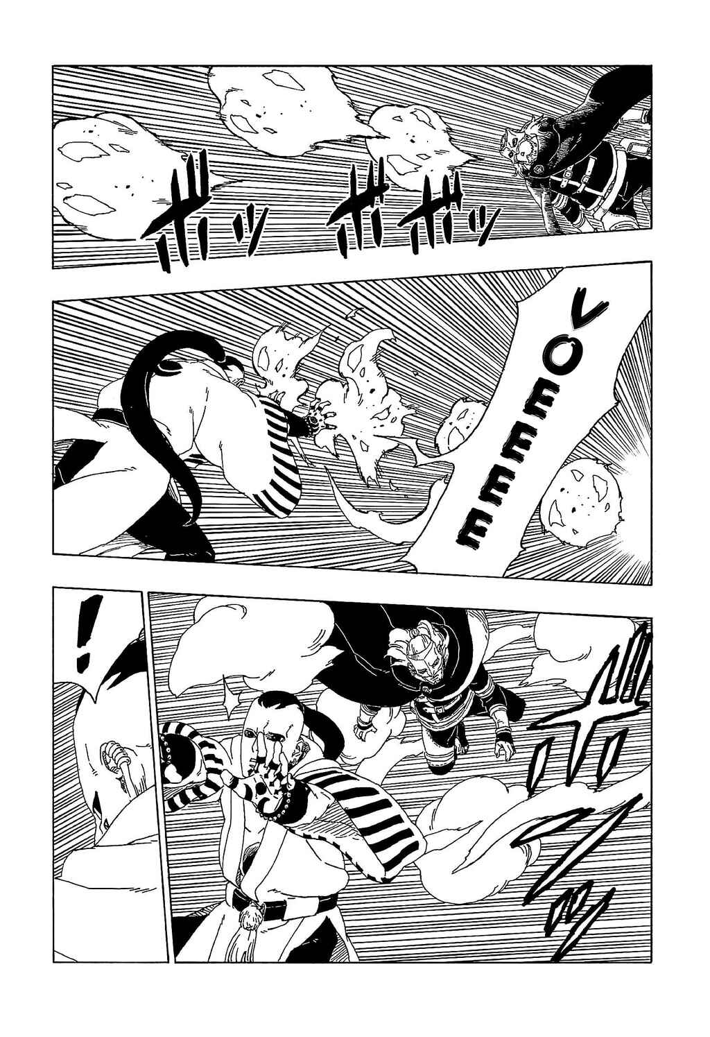Chapter 46 - Page 7