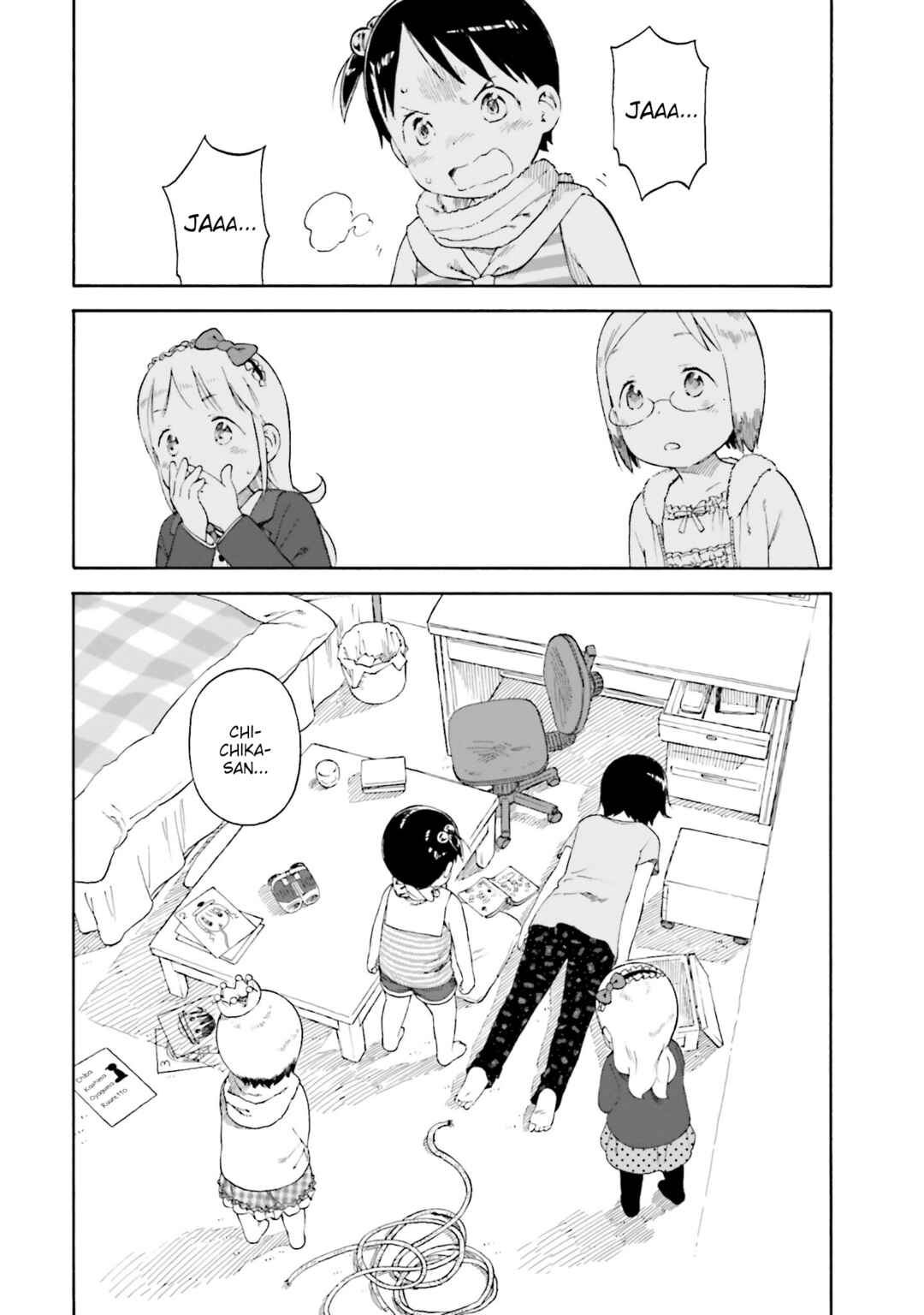 Chapter 74 - Page 1