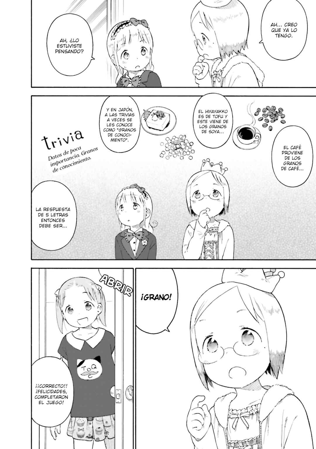 Chapter 74 - Page 2