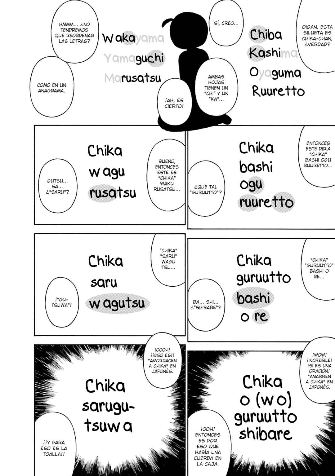 Chapter 74 - Page 20