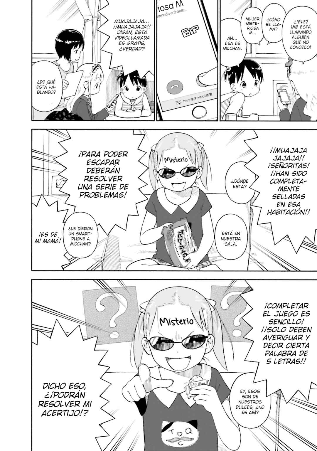 Chapter 74 - Page 6
