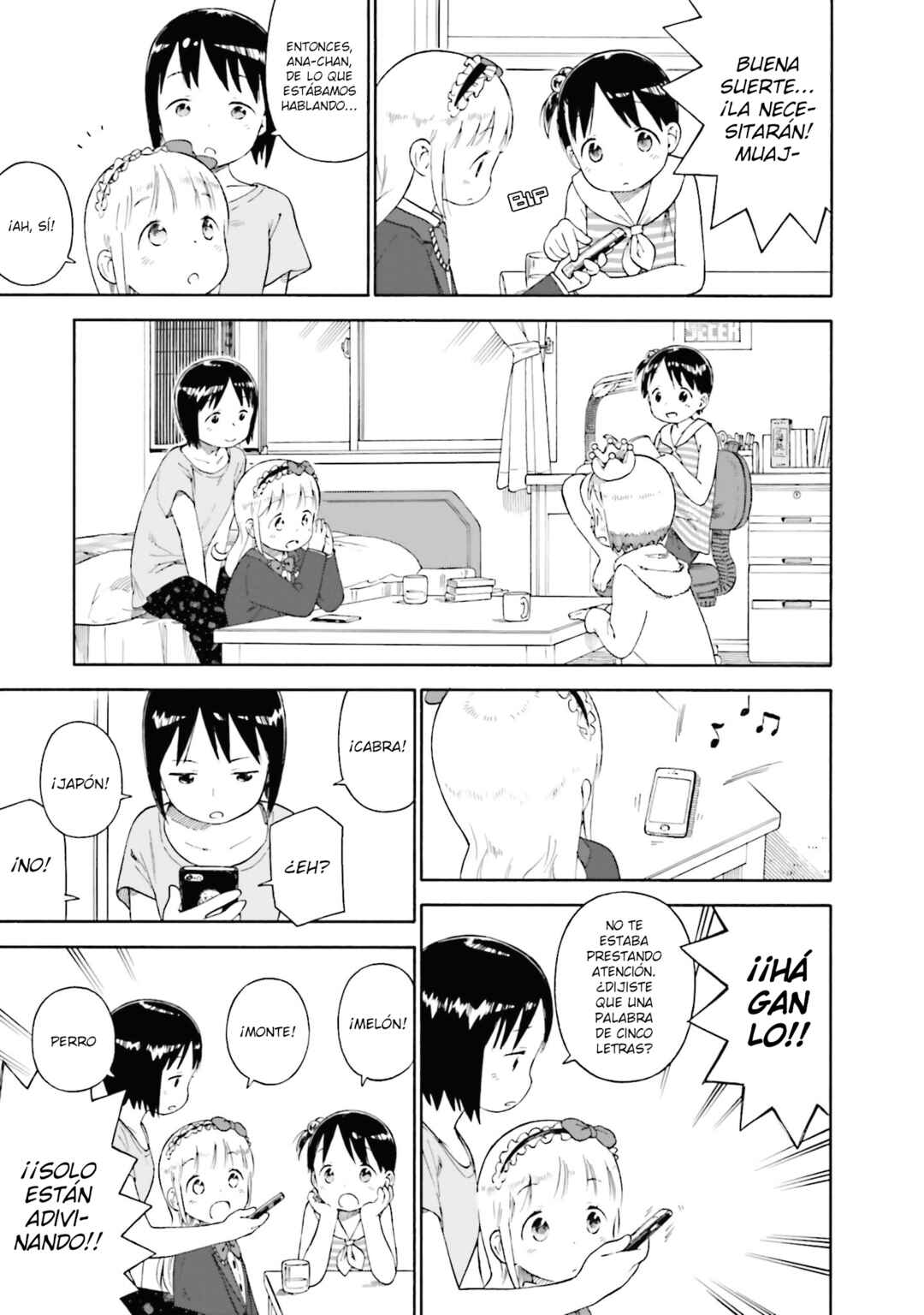 Chapter 74 - Page 7