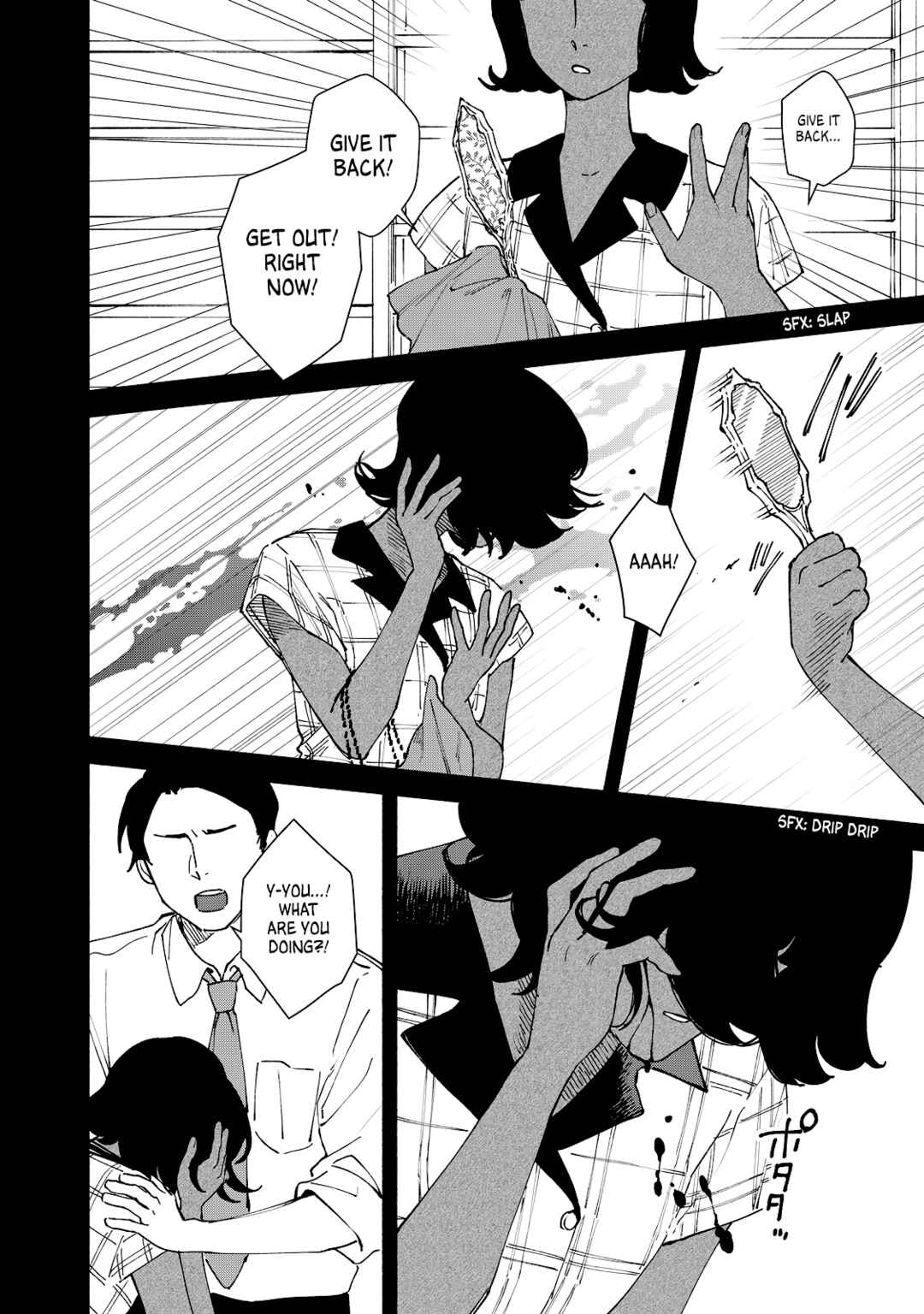 Chapter 16 - Page 24