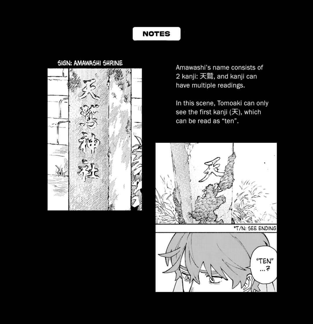 Chapter 16 - Page 43