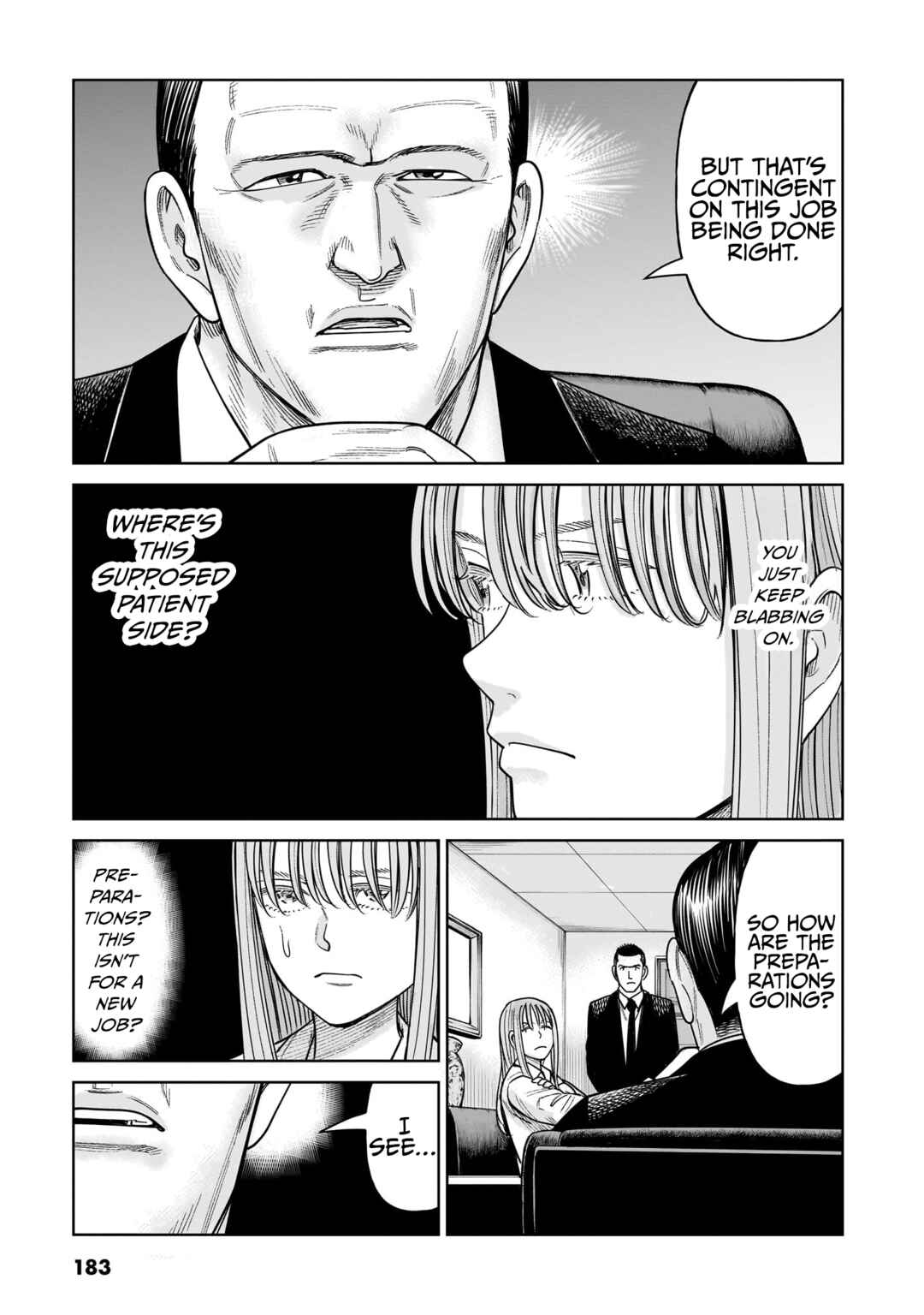 Chapter 19 - Page 17