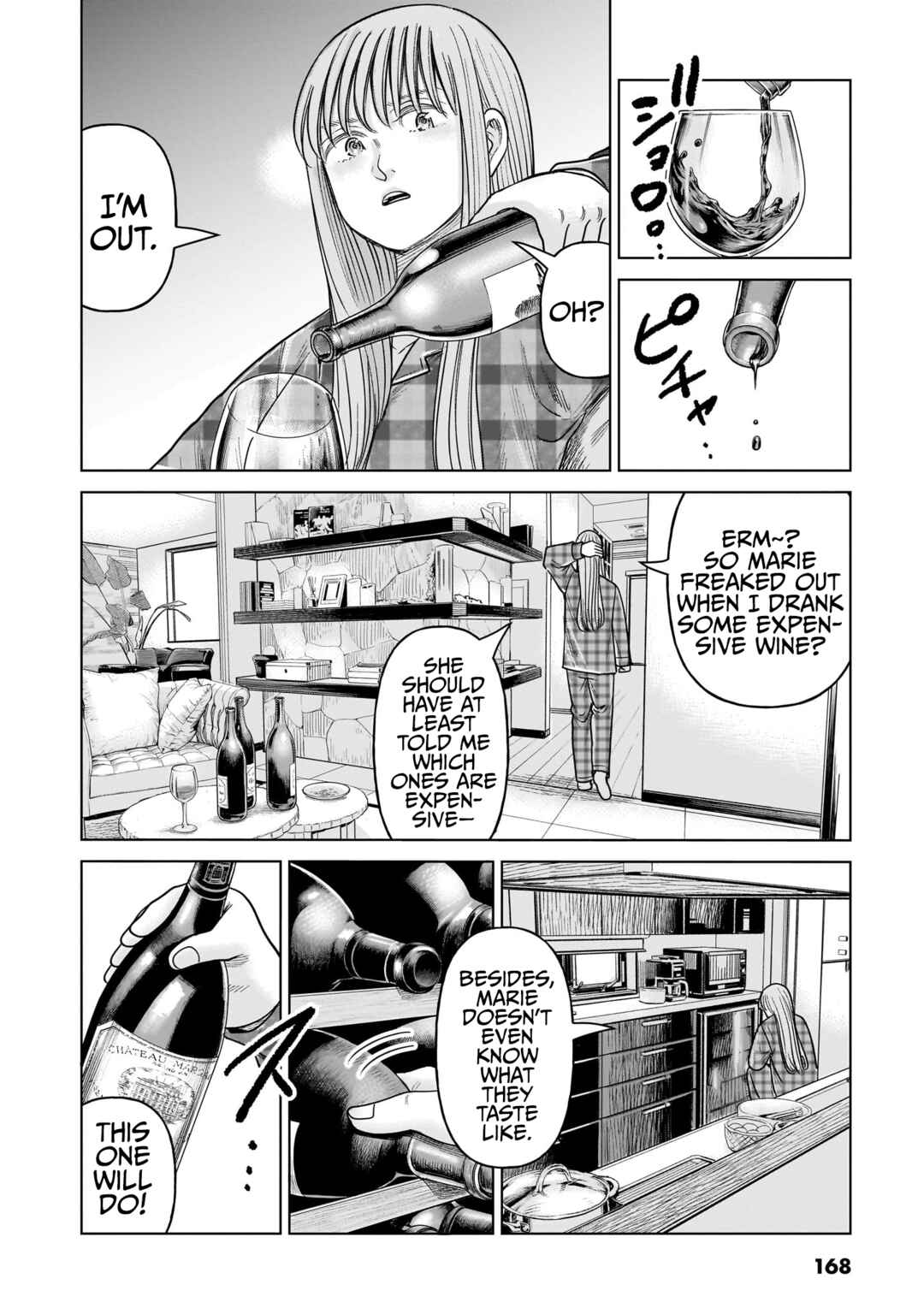 Chapter 19 - Page 2