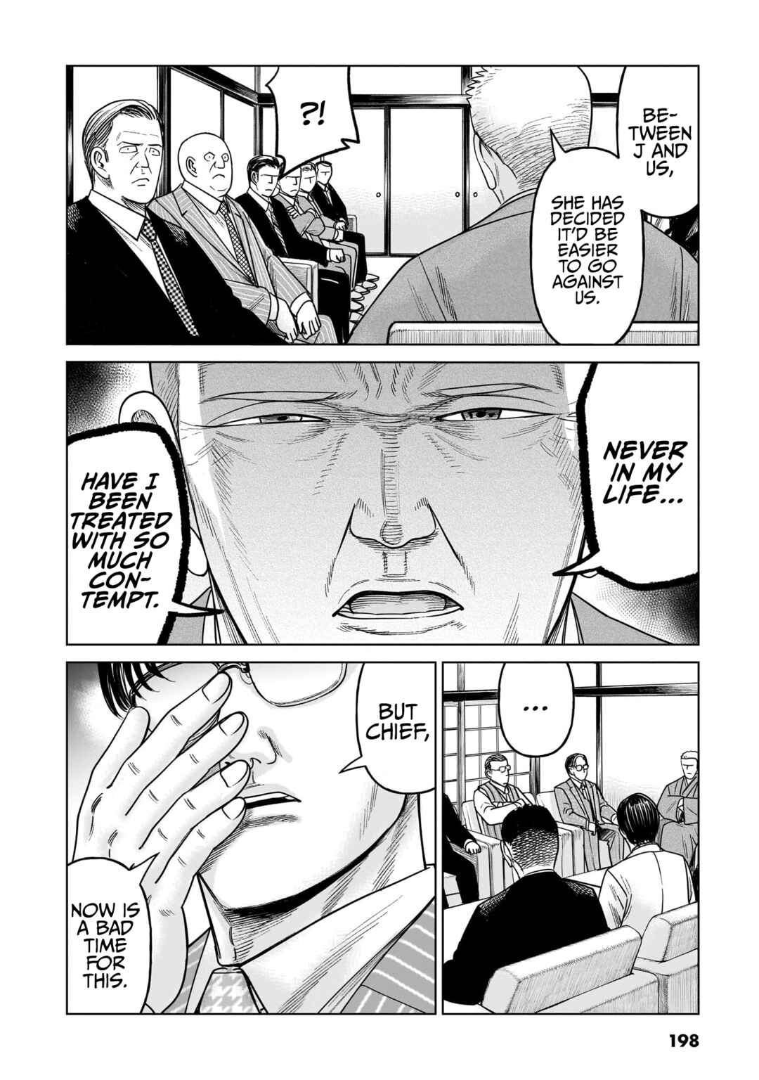 Chapter 19 - Page 32