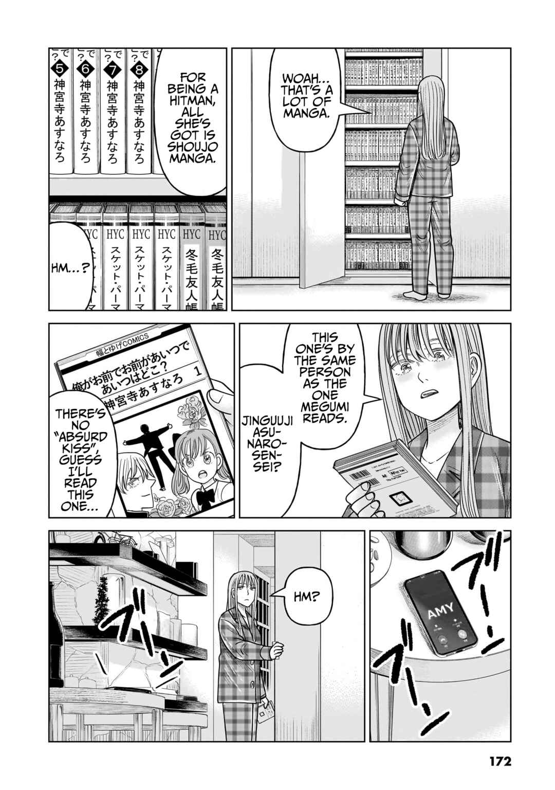 Chapter 19 - Page 6