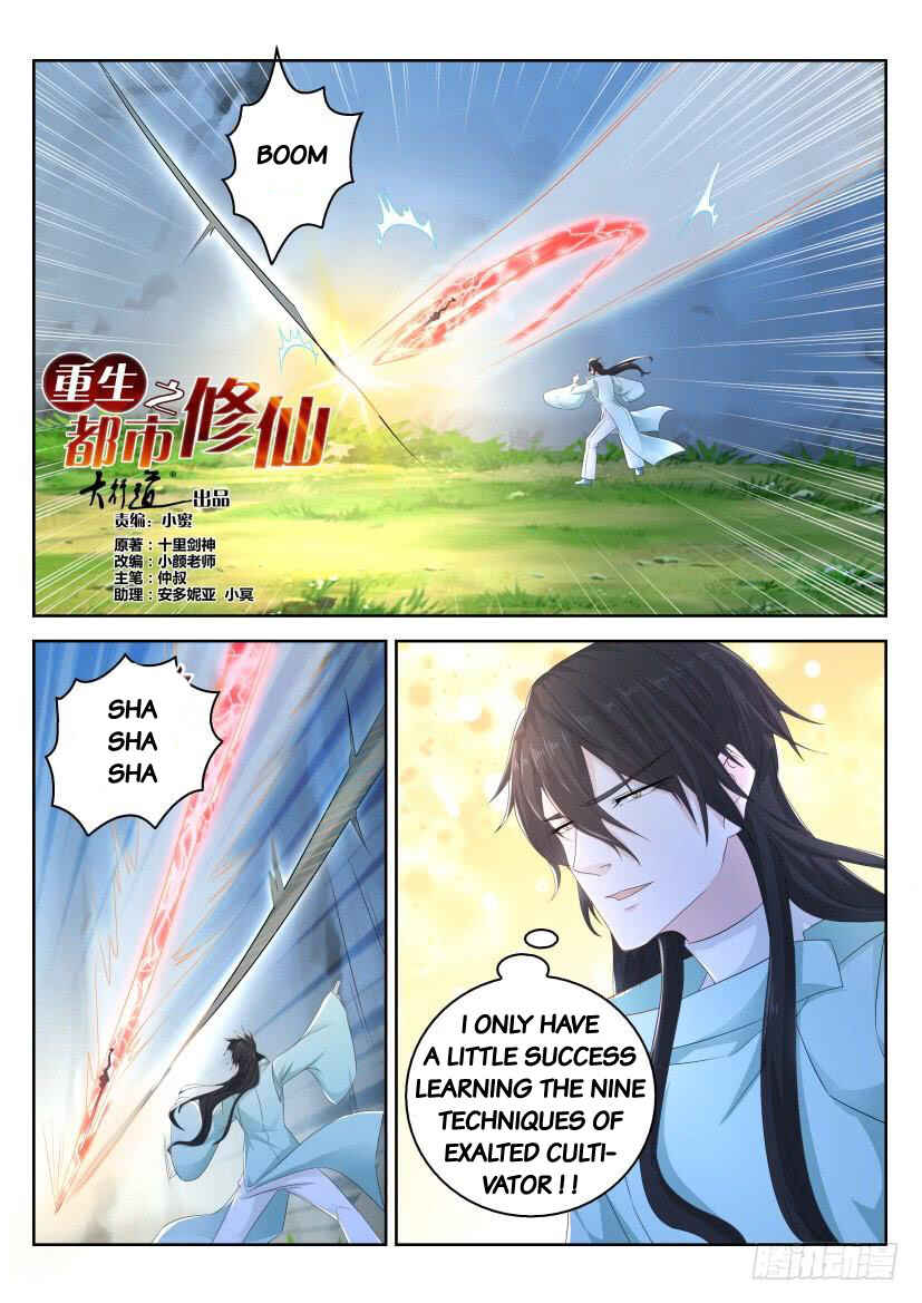 Chapter 282 - Page 14