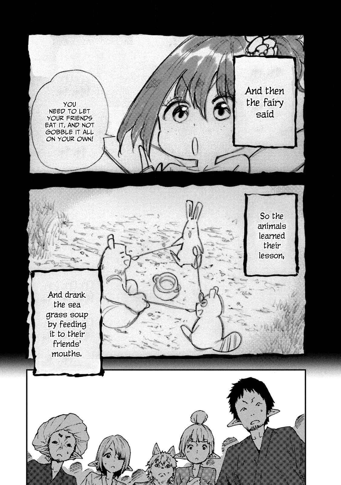 Chapter 51 - Page 18