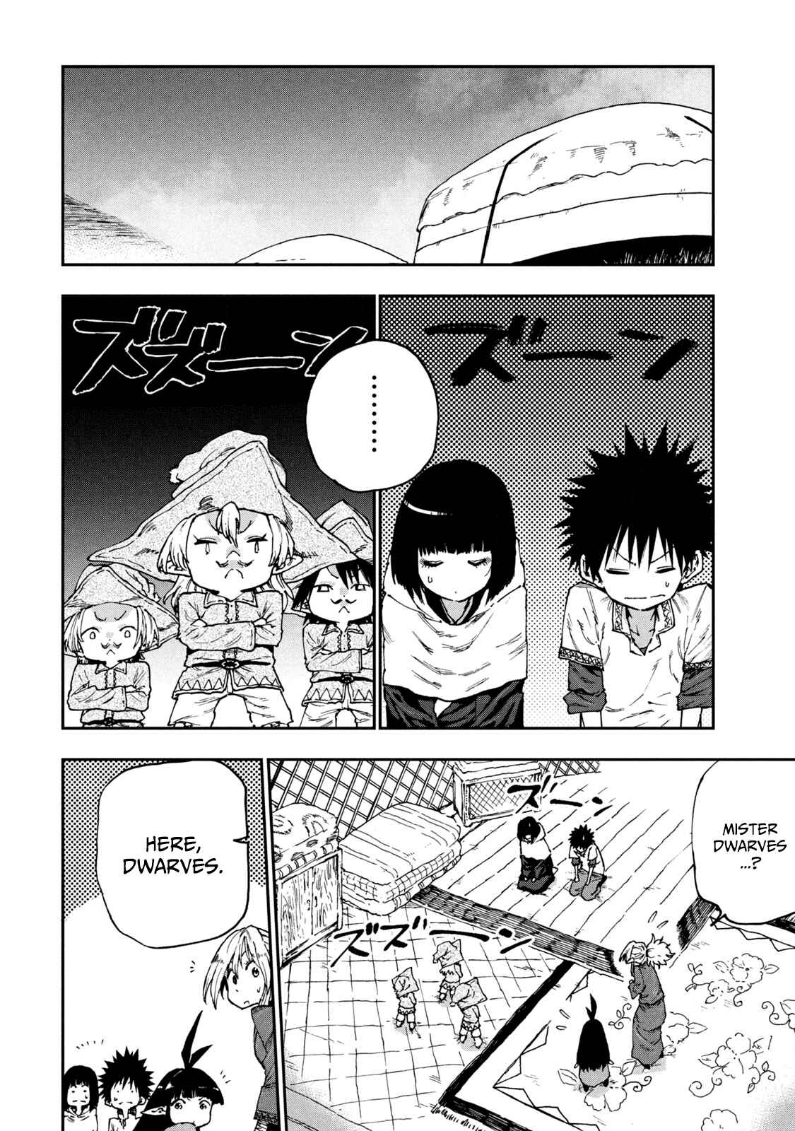 Chapter 51 - Page 2