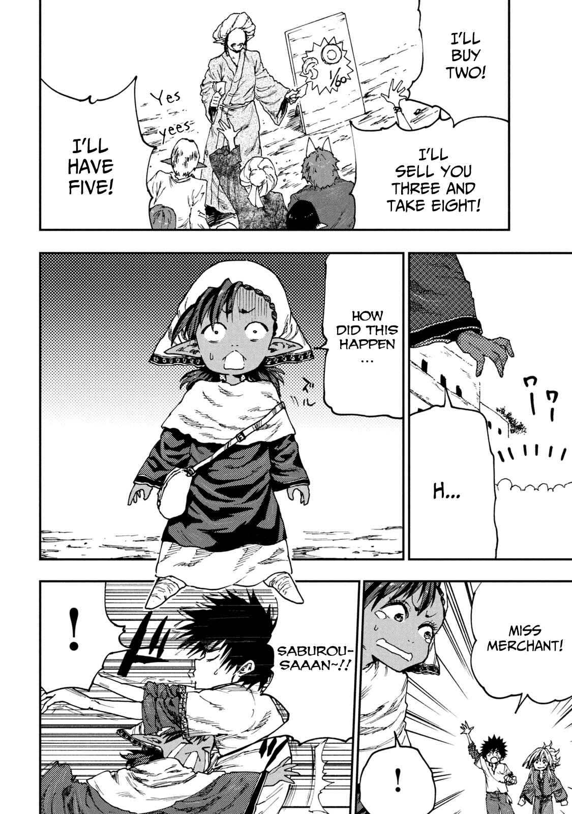 Chapter 51 - Page 4